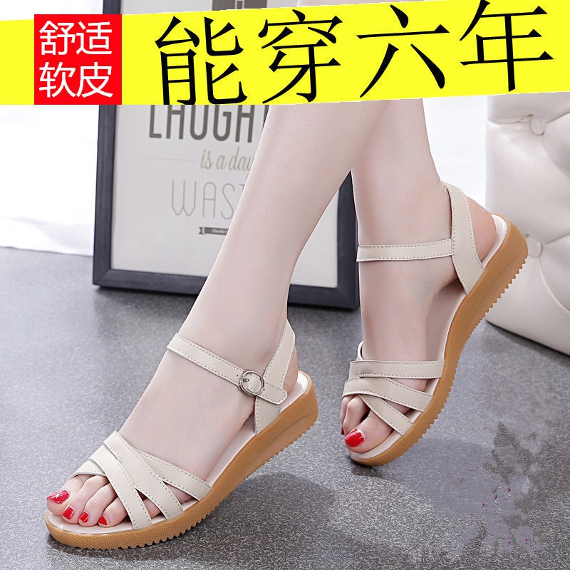 female flat sandals