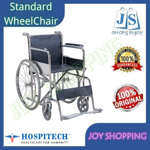 HOSPITECH Standard Steel WheelChair | Shopee Malaysia