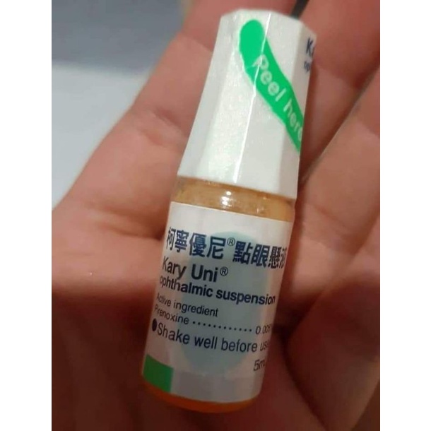 Kary Uni柯寧優尼點眼懸液 白内障眼药 Shopee Malaysia