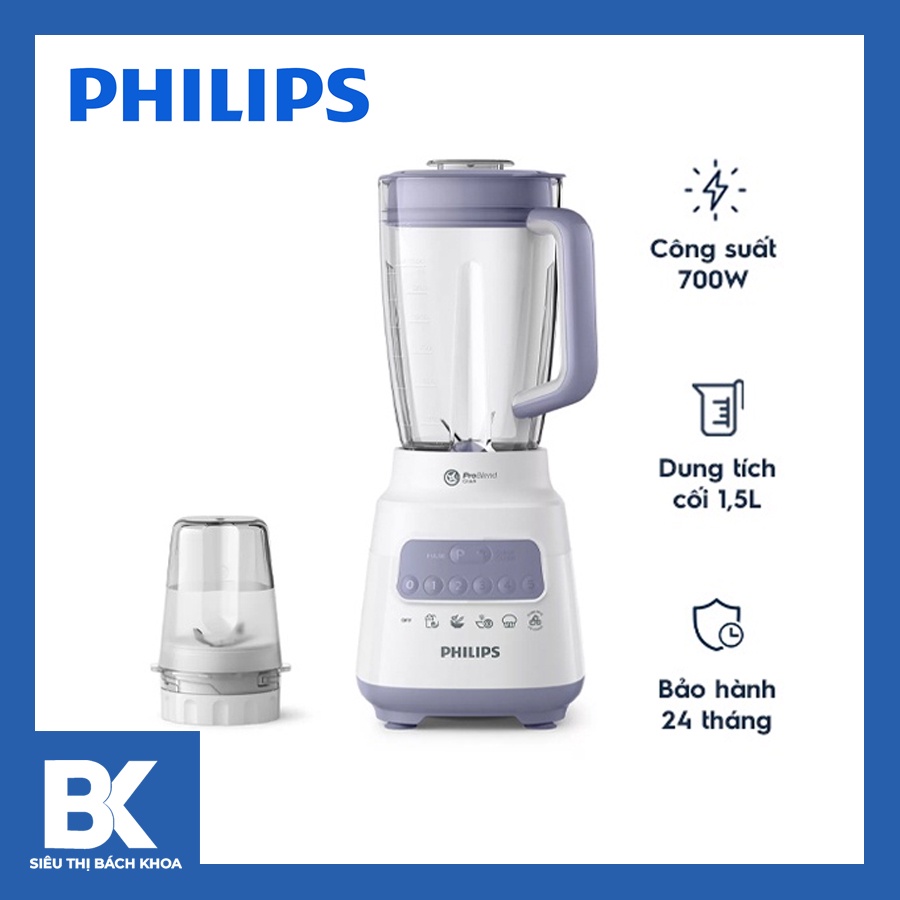 Philips Hr222 / 00 MultiPurpose Blender 2 MultiPurpose Blender