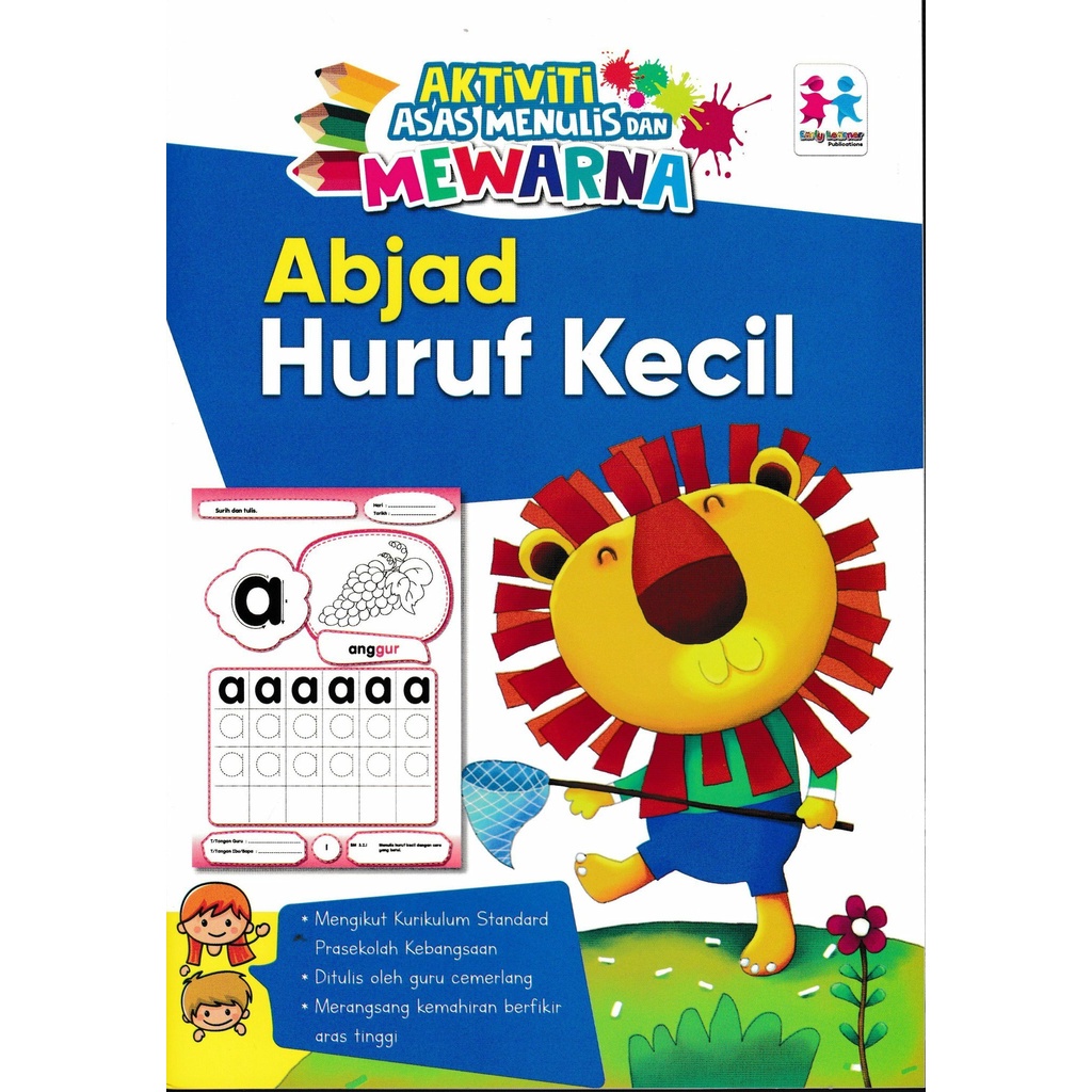 Early Learner Aktiviti Asas Menulis Dan Mewarna Abjad Huruf Kecil Shopee Malaysia