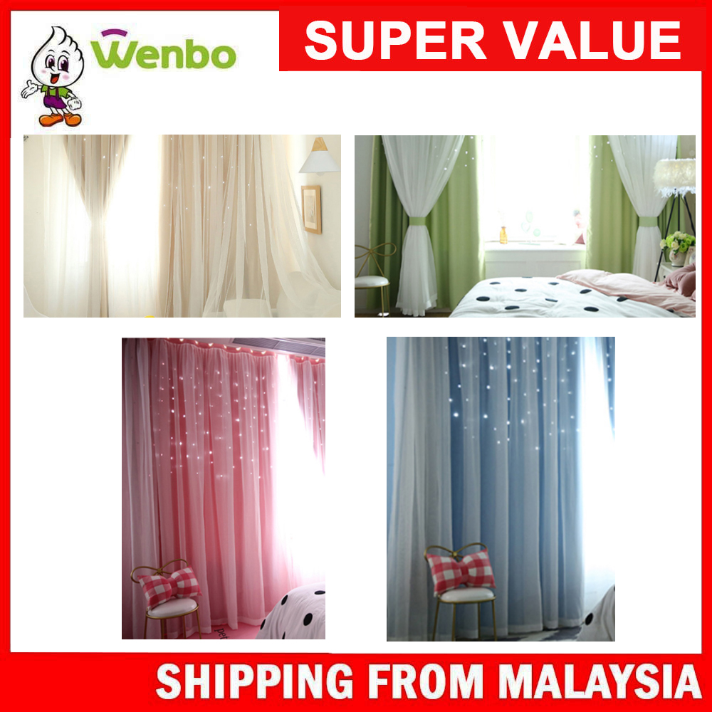 Wenbo 100*200cm Curtain TikTok Popular High Class Star Window Home