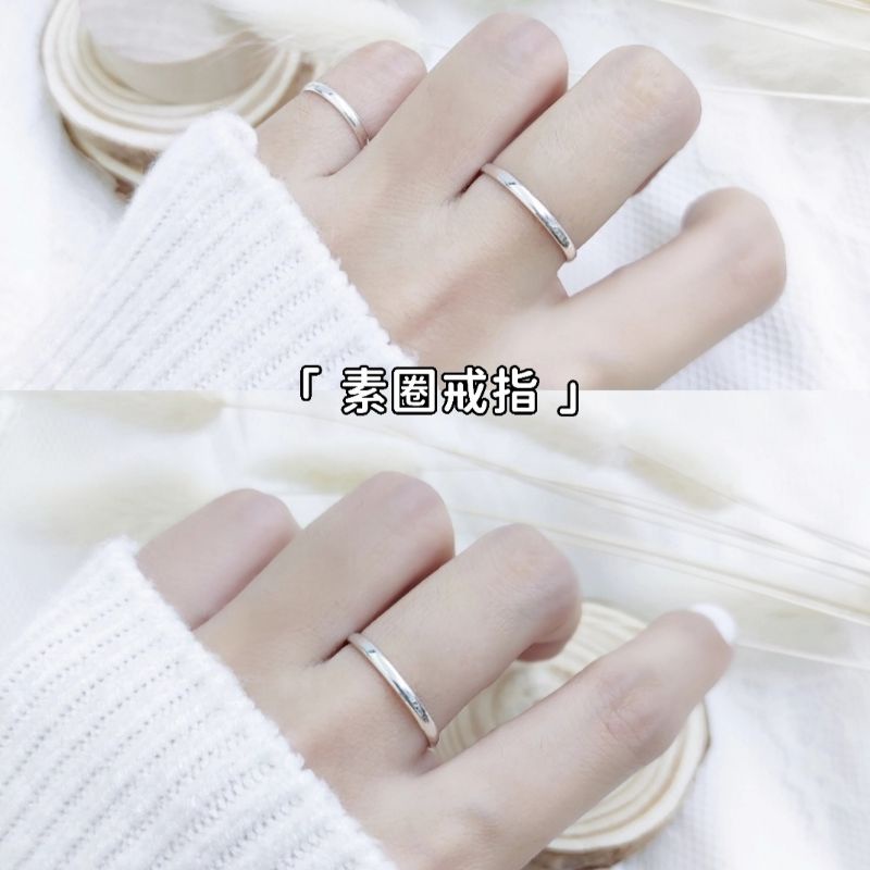 925 silver ring plain / cincin perak/cincin rotan /cincin untuk budak& dewasa