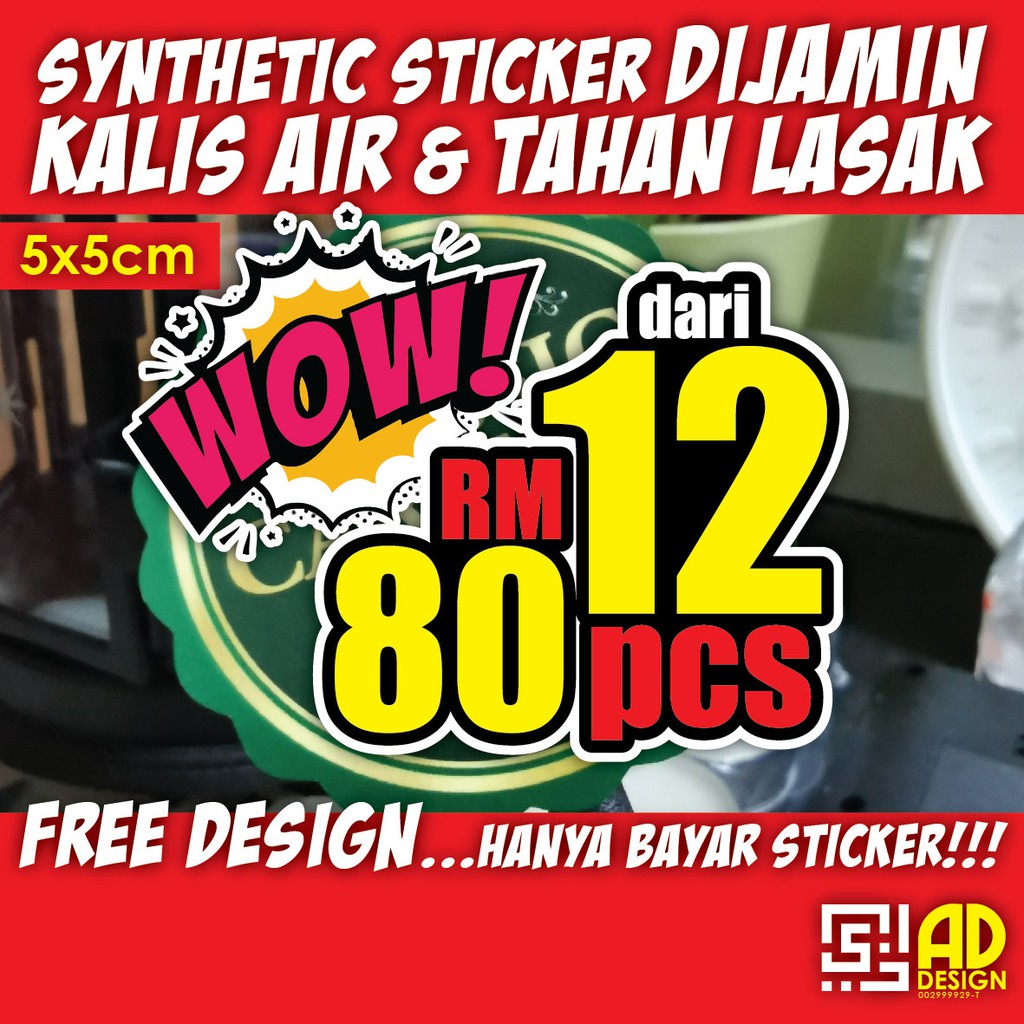 Sticker Label Murah Kalis Air Dan Tahan Lasak 5x5cm Shopee Malaysia 7333