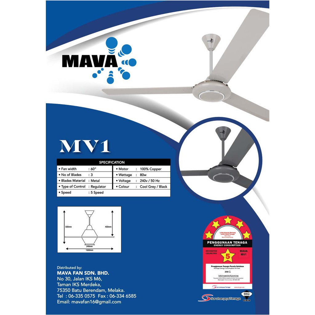 3pcs Pack Ceiling Fan 60 Mava Mv1 Shopee Malaysia