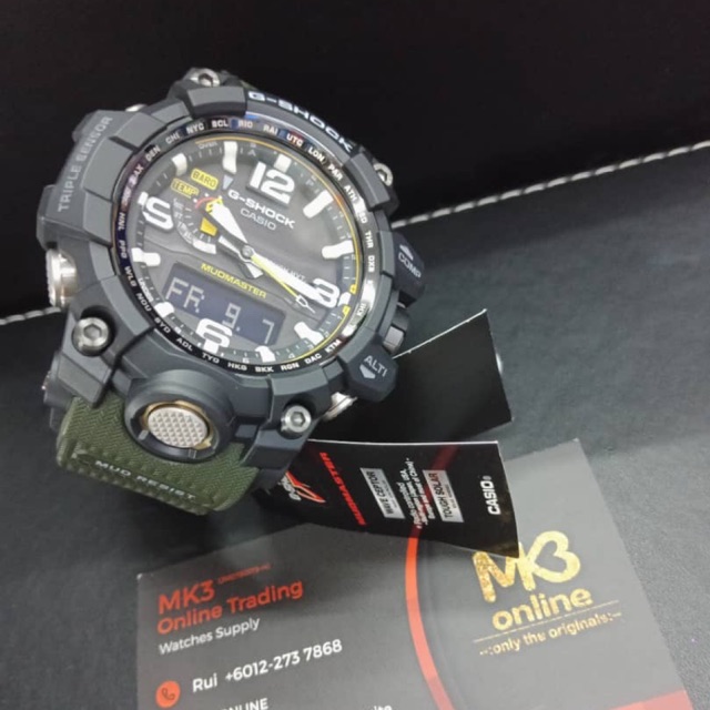 mudmaster camo