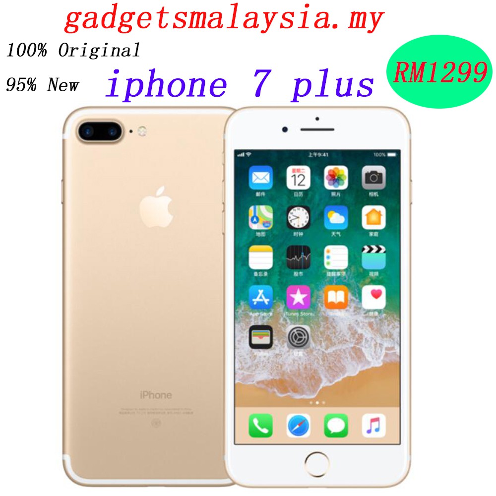 gadgetsmalaysia.my Second-Hand without lock iPhone 7 plus ...