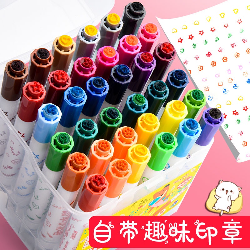 ◈♙Tongeng cat air segel Chenguang 12 warna 24 warna pelajar sekolah rendah dengan cat sikat cat sebatan cat boleh dicuci