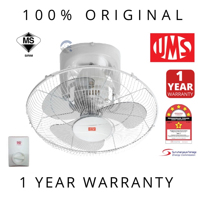 [LIMITED OFFER] UMS AUTO FAN 16” (360 DEGREE) KIPAS SILING AUTO UMS 16”/18”