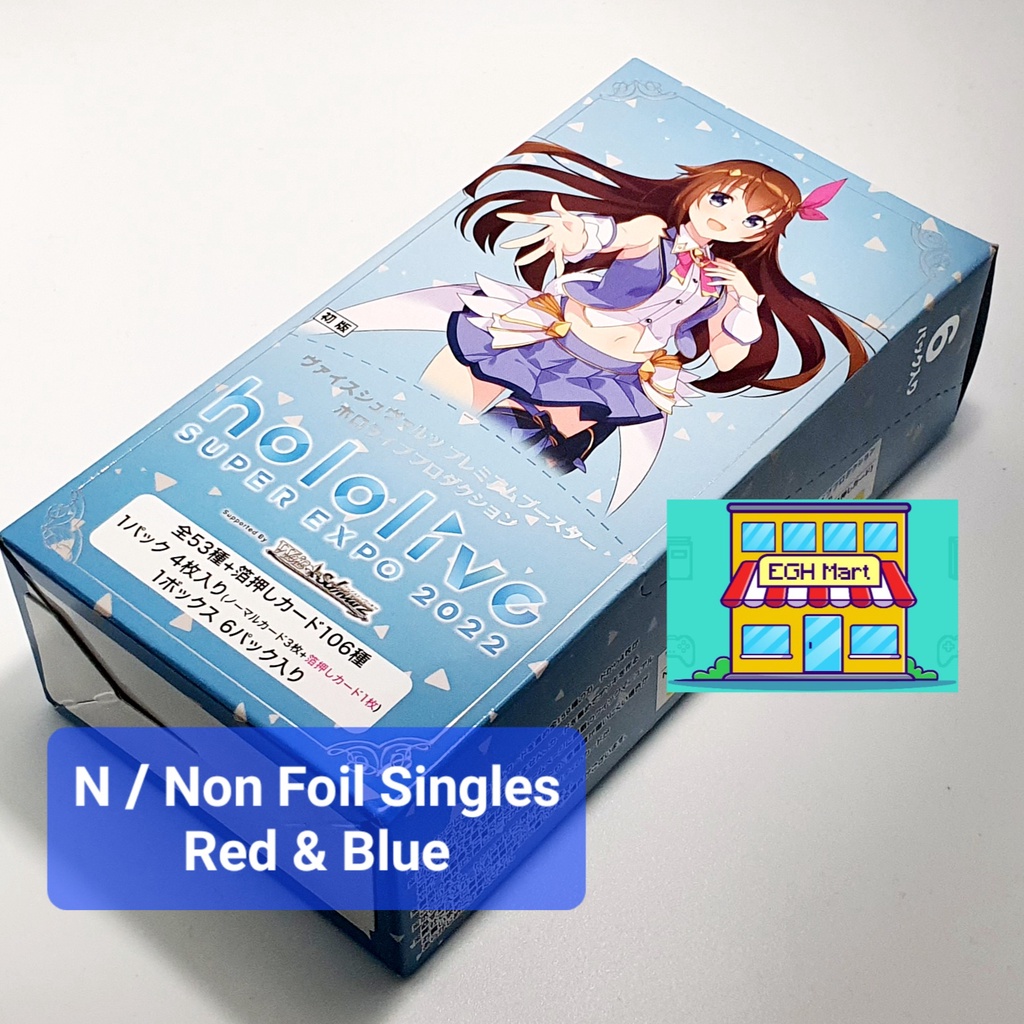 Weiss Schwarz Trading Card Game - Hololive Premium Booster SUPER EXPO 2022  - HOL/WE36 N / Non Foil Singles Red Blue | Shopee Malaysia