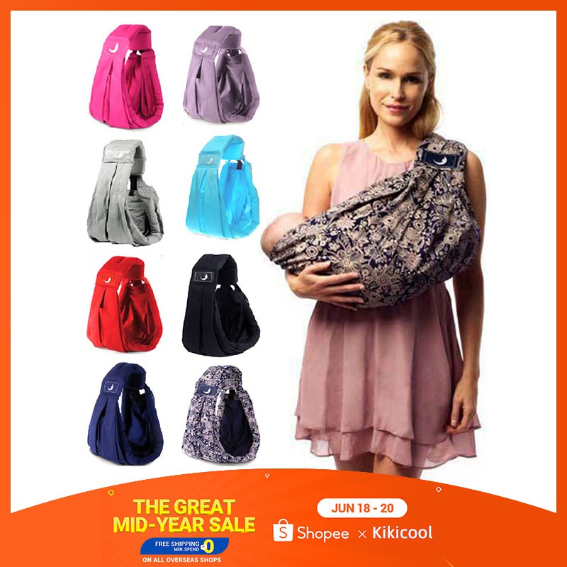 5 in 1 baby sling