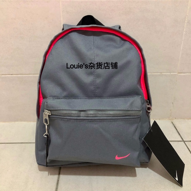 nike classic base backpack