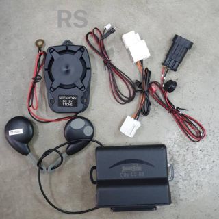 HONDA BUTTON RESET ALARM COBRA CITY/JAZZ 03-08 CRV RD5 STREAM RN3 