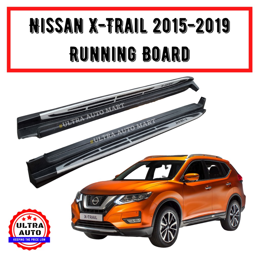 Nissan XTrail (2015 2016 2017 2018 2019) Side Step Running Board Nerf