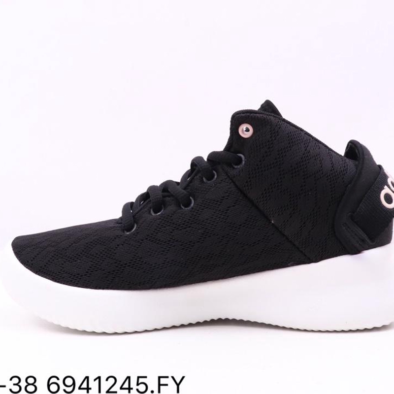 adidas cf refresh mid mens trainers