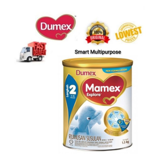 Dumex Mamex Explore Step 2 1 5kg Exp 5 2020 Shopee Malaysia