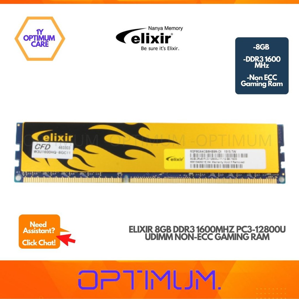 Elixir 8gb Ddr3 1600mhz Udimm Non Ecc Gaming Memory Desktop Ram Shopee Malaysia