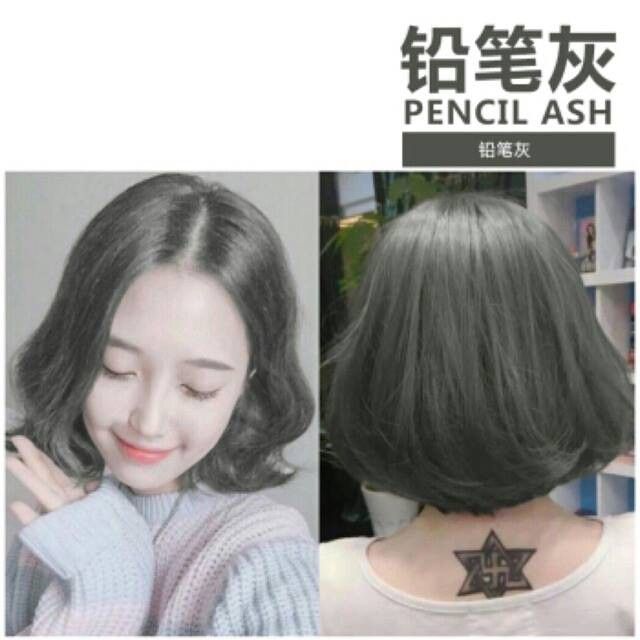 4 11 Pencil Grey Color Salon Dye Hair Color Free Peroxide 100ml