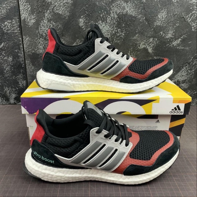 ub 1.0 white