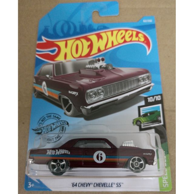 64 chevelle hot wheels