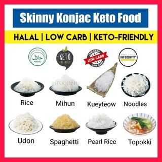Skinny Konjac Halal Rice Noodles Udon Spaghetti Topokki Pearl Keto Food Atkins Diet Low Carb Mee Nasi Diabetic 魔芋饭 蒟蒻饭 面