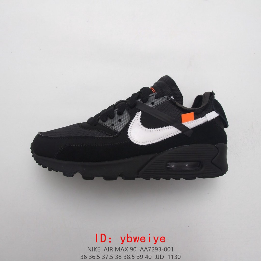 white air max classic