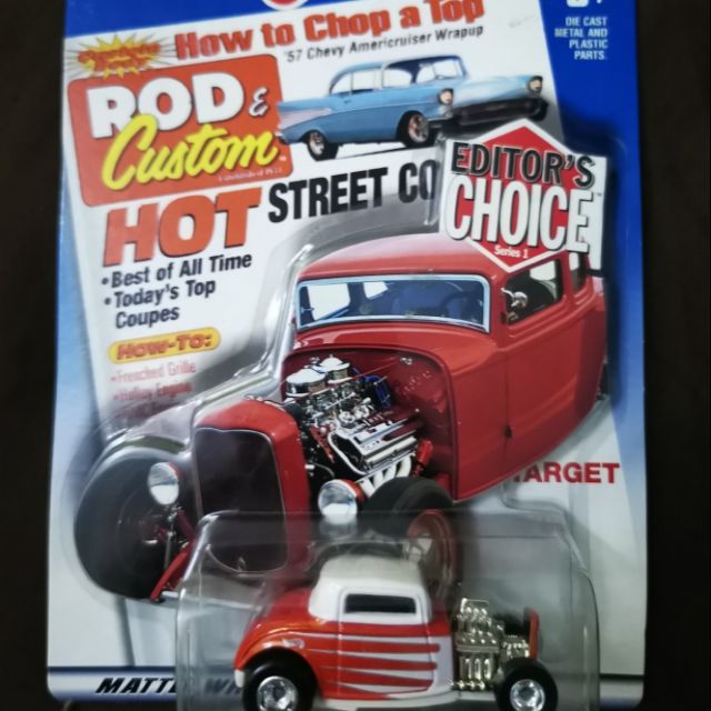 32 ford coupe hot wheels