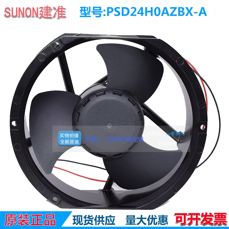 Brand Built-in for SUNON PMD2406PTB1-A 24V 3.8W 6CM 6025 Inverter Cooling Fan