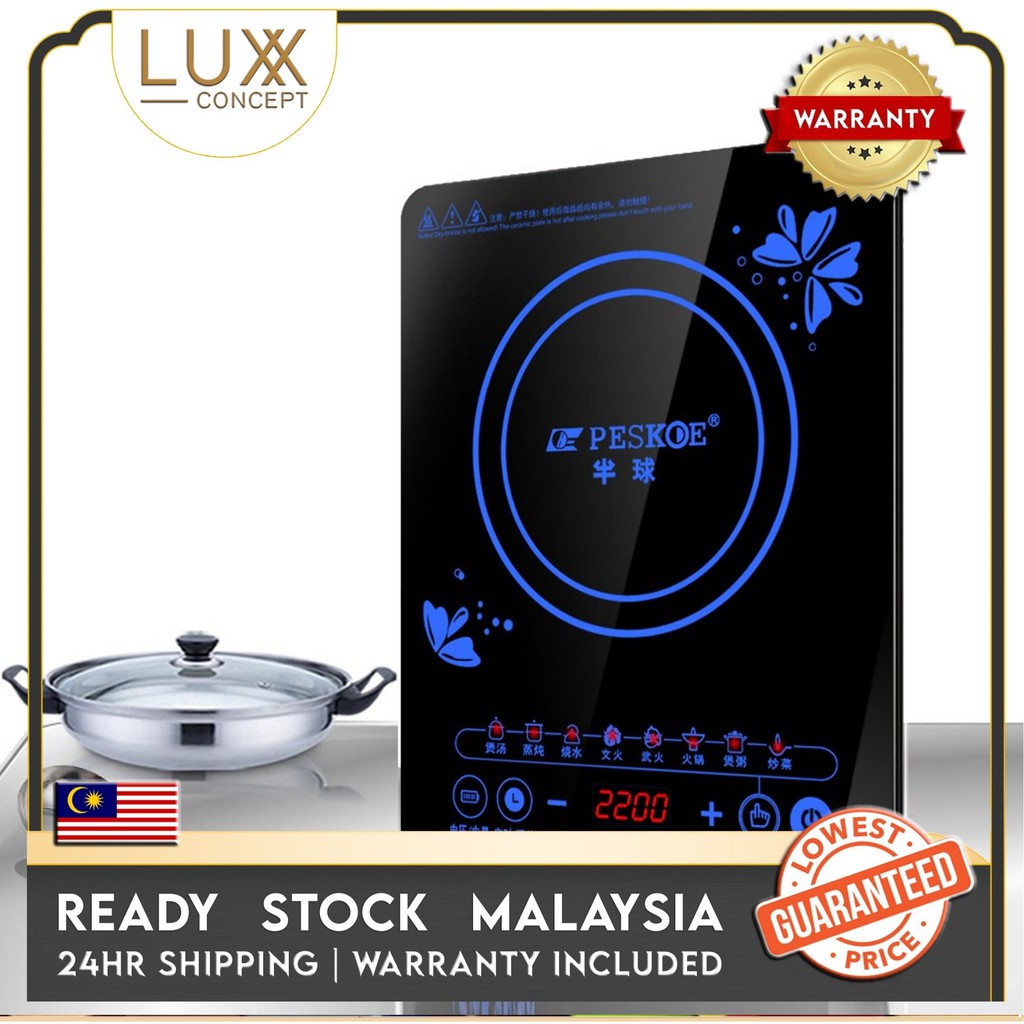 slim electric cooker