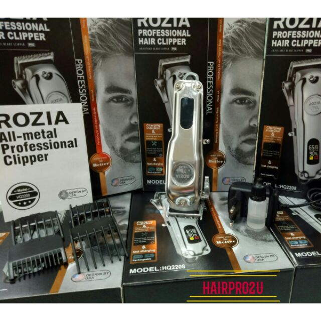 rozia hair clipper