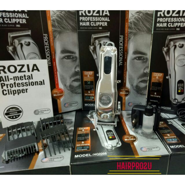 rozia professional hair clipper