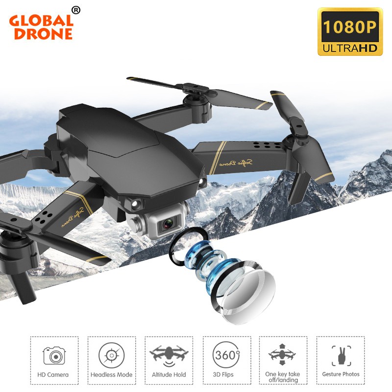 global drone gd89