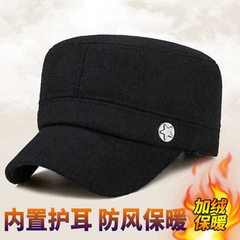 old people hats