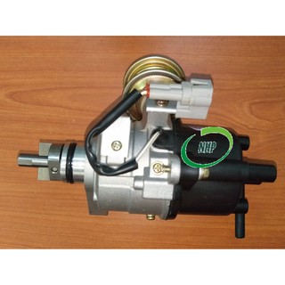 Perodua Kancil Distributor (NEW) Carburetor  Shopee Malaysia