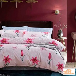 tu bedding