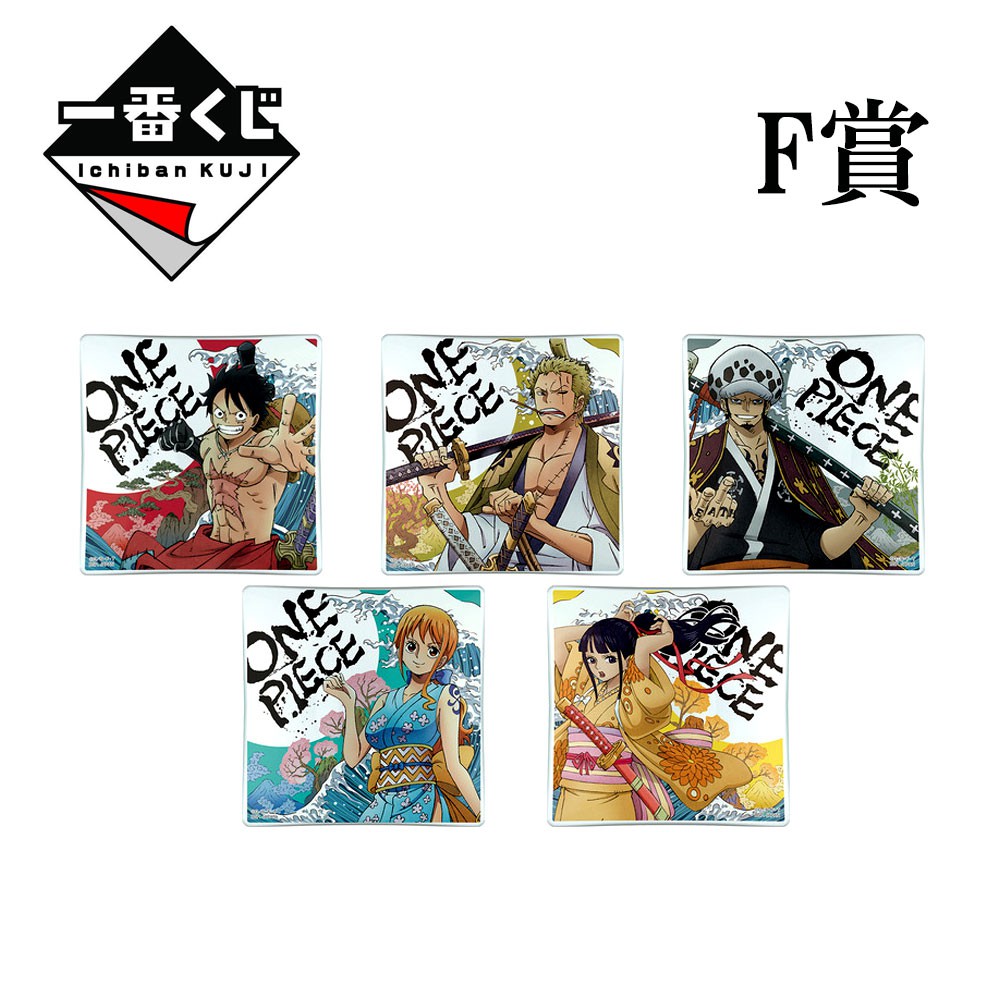 One Piece Ichiban Kuji 海贼王一番赏和之国海外限定版f赏 Shopee Malaysia