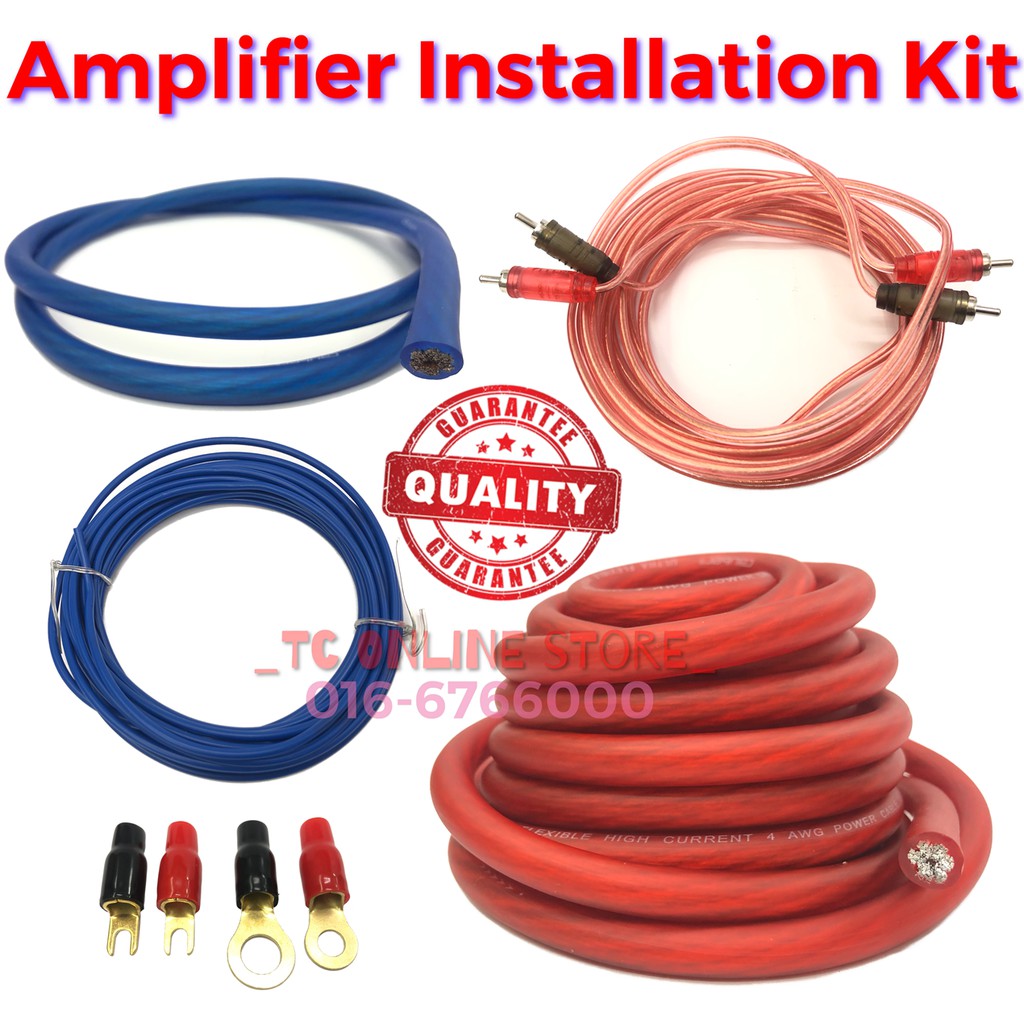 car amp power cable