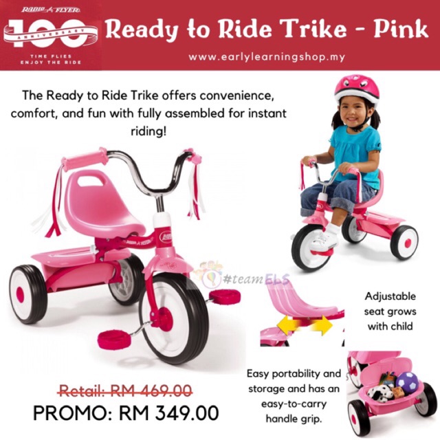 radio flyer ready to ride trike pink