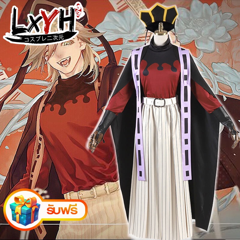 LXYH- COSER KING] Anime Demon Slayer Kimetsu no Yaiba Cosplay Costumes  Douma Costume Uniforms Kimono Kendo suits Suits Cosplay Costumes Cosplay  Costumes anime cartoon | Shopee Malaysia