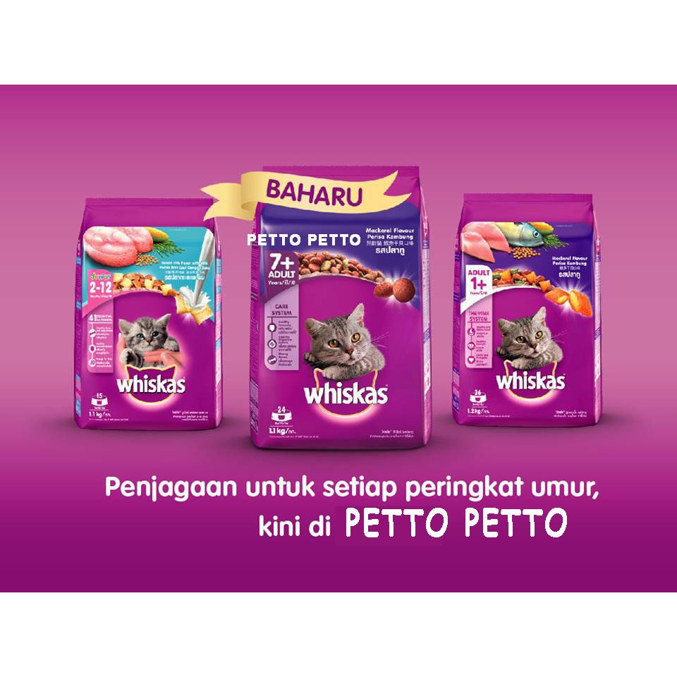 Pet food Makanan kucing berkhasiat WHISKAS DRY CAT FOOD 1.1KG 