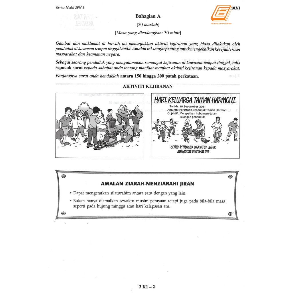 SBCB]Kertas Model SPM Sasbadi Format 2021/ Form 5 Exam paper 