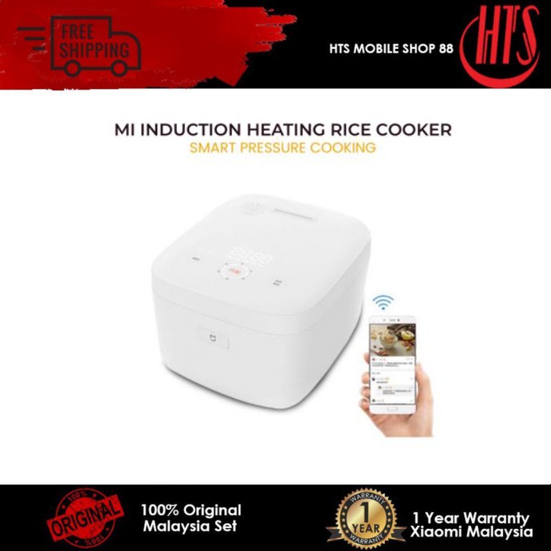 Xiaomi Mi IH Induction Heating Rice Cooker (Mijia) - READY STOCK at ALL HTS MOBILE SHOP Outlets !!!