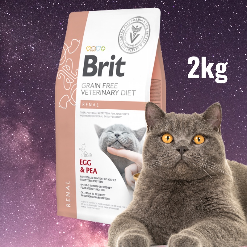 Brit Grain Free Vet Diet Egg and Pea Feline Renal Cat Dry Food 2kg