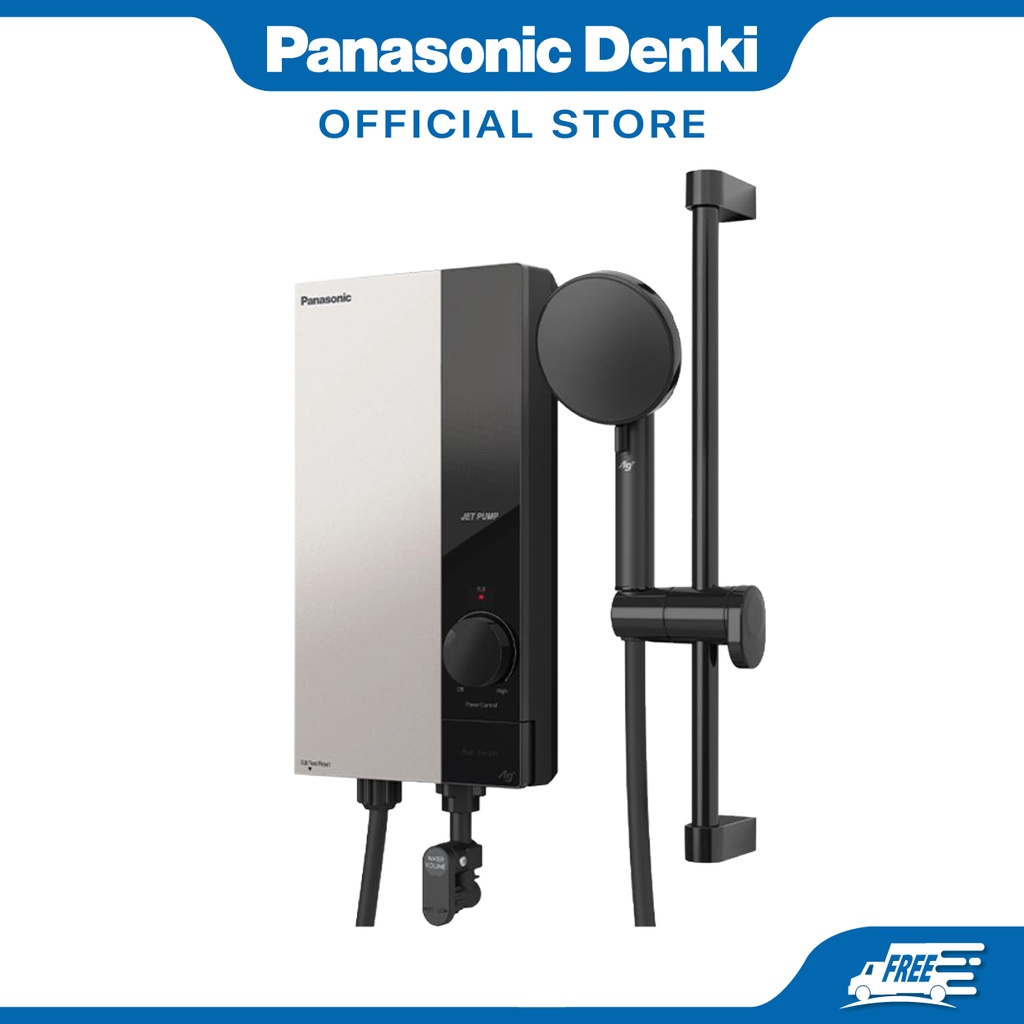 Panasonic Non Jet Pump U Series Water Heater with Ag+ Crystal DH3US1MS