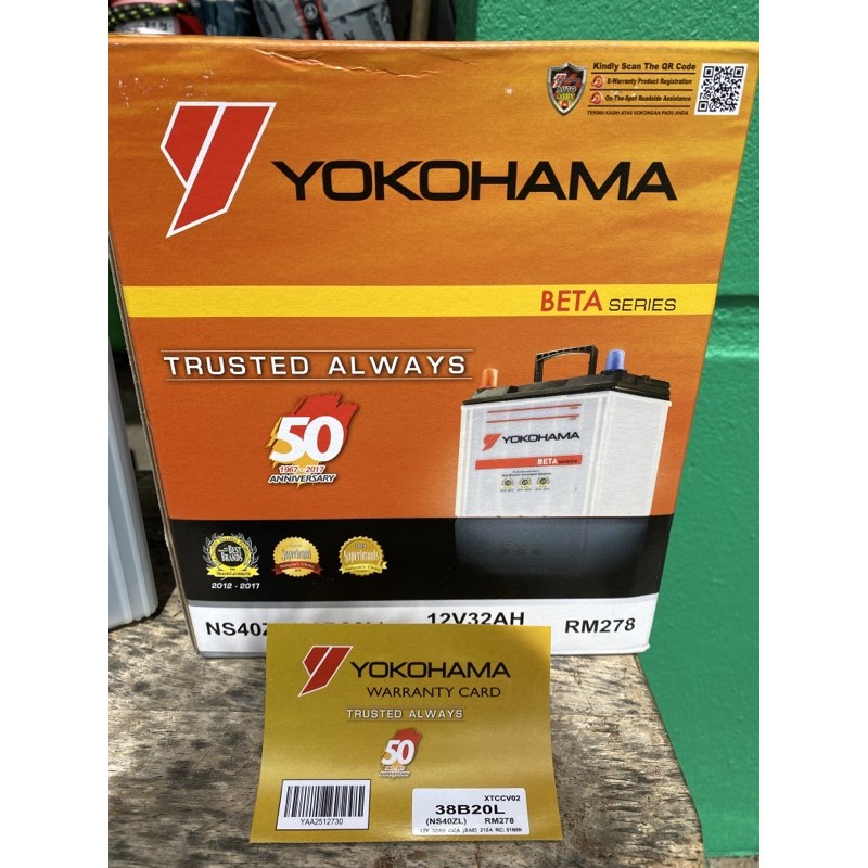 Buy Bateri Kereta Ns40zl Yokohama Air Car Battery Perodua Myvi Axia Alza Viva Honda City Jazz 100 Original Yokohama Seetracker Malaysia