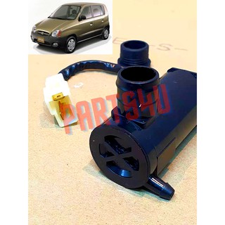 Wiper Tank Motor Hyundai Atos Washer Windshield Motor