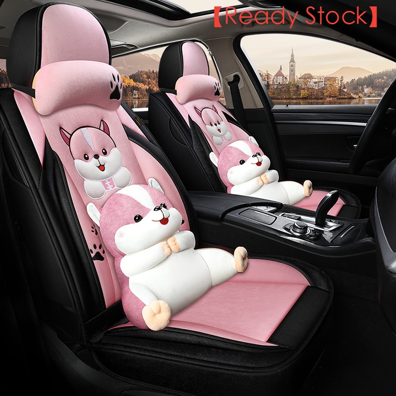 Winter Plush Cover 5 Seats Car Seats Fit Bezza Saga Proton 