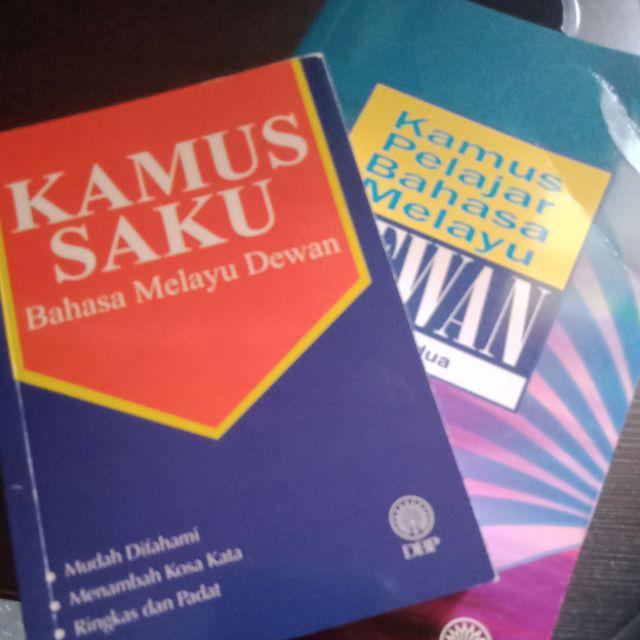 Dbp Kamus Pelajar Bahasa Melayu Dewan Edisi Kedua Shopee Malaysia