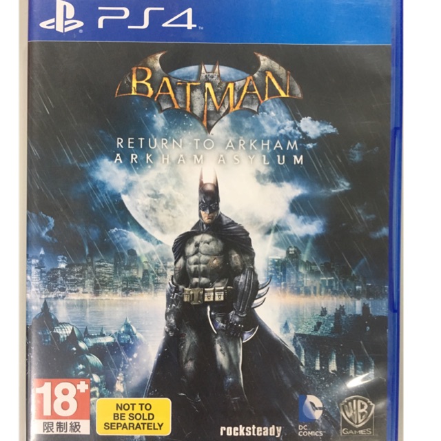 batman return to arkham ps4