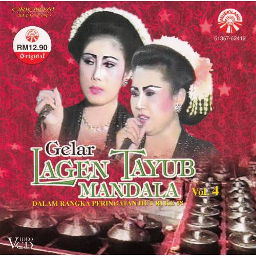 Gelar Lagen Tayub Mandala Vol 4 VCD 51357-62419